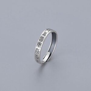 Nine-Syllable Mantra Silver-plated Rings – Chinese style, Vintage