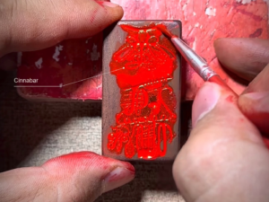 04-cinnabar-application-1448x1086